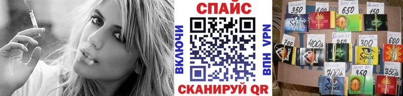 БУТИРАТ бутандиол  купить наркоту  Белый 
