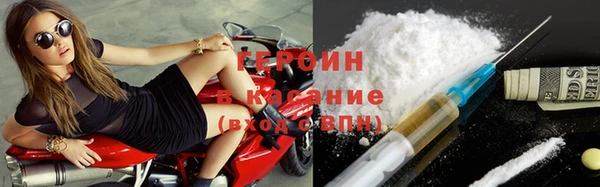 дживик Балахна