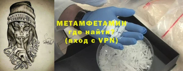 прущий лед Балабаново