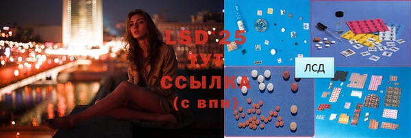 каннабис Баксан