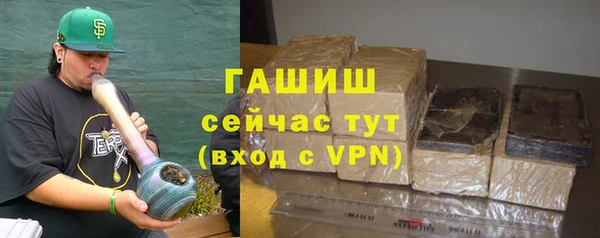 шишки Семёнов
