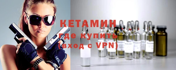 дживик Балахна