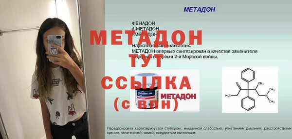 скорость Семилуки
