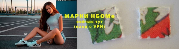 дживик Балахна