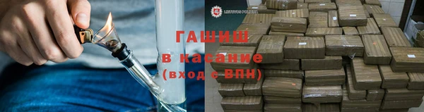 шишки Семикаракорск