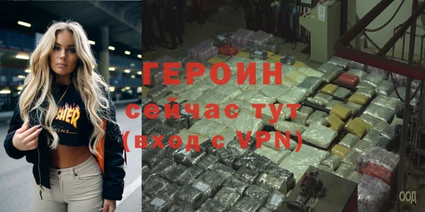 дживик Балахна