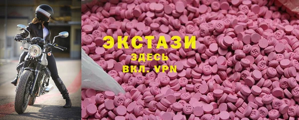 прущий лед Балабаново