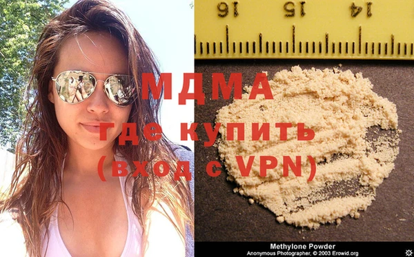 каннабис Баксан