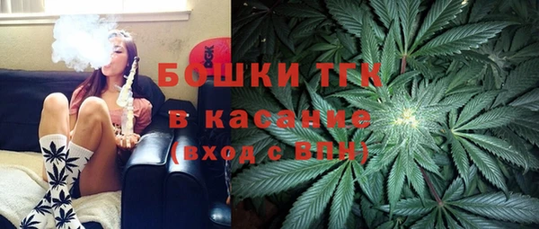 прущий лед Балабаново