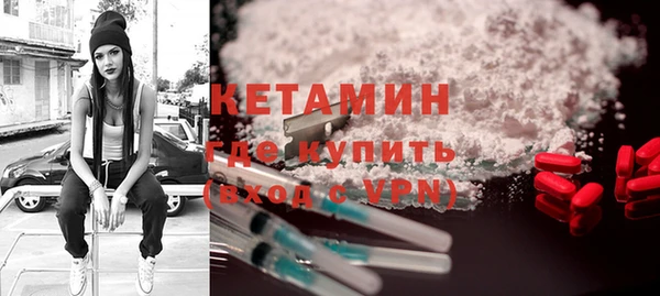 дживик Балахна