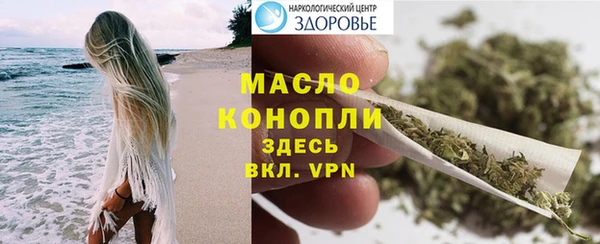 прущий лед Балабаново