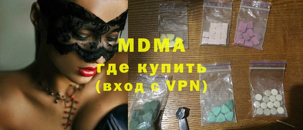 прущий лед Балабаново