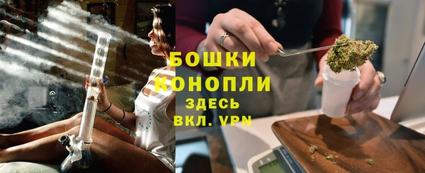 эйфоретик Снежинск