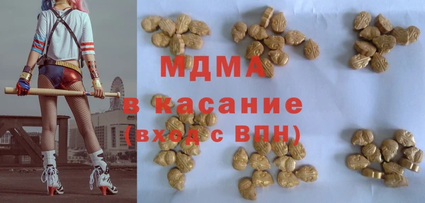 дживик Балахна