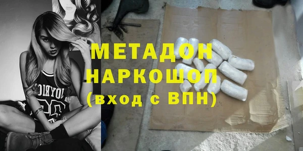 прущий лед Балабаново