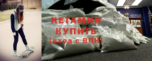 скорость Семилуки