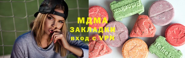 дживик Балахна