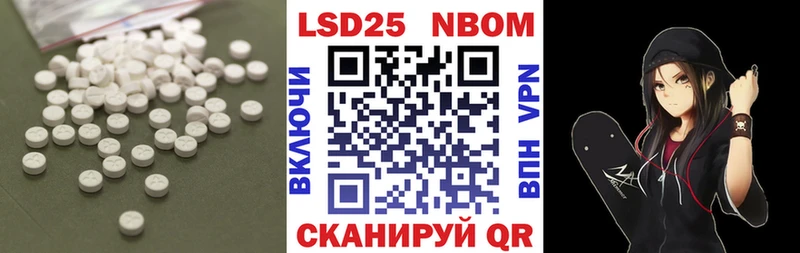 LSD-25 экстази ecstasy Белый