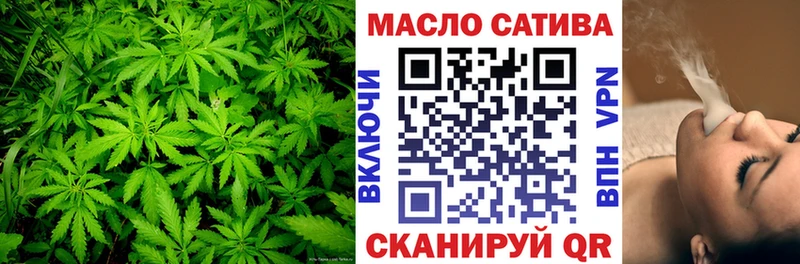 как найти   Белый  Дистиллят ТГК жижа 