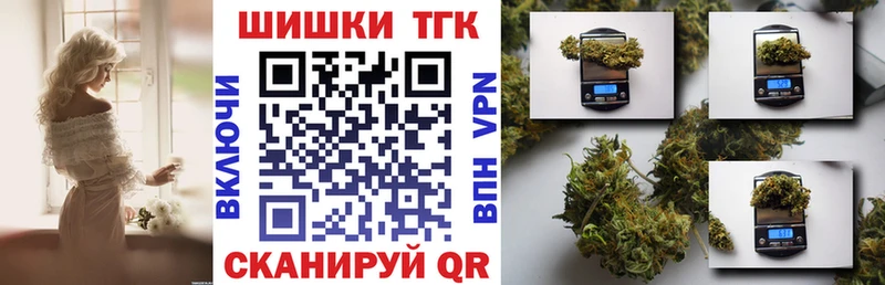 купить  сайты  blacksprut tor  МАРИХУАНА LSD WEED  Белый 